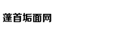 旗下探探APP遭下架 陌陌科技盘前跌超10%